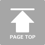 森下・両国の整体なら「もりした整骨院」 PAGETOP