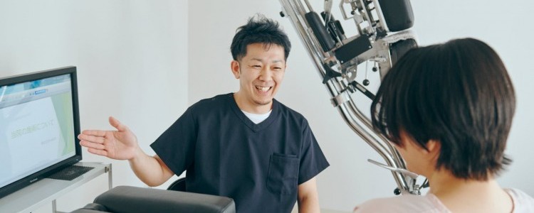 説明