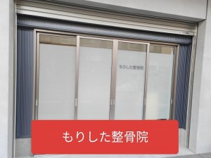 IMG_20250930_214943