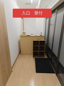 IMG_20250930_215027