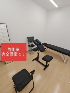 IMG_20250930_215228