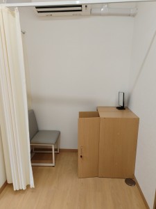IMG20251008085552