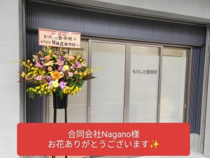 IMG_20251001_203914