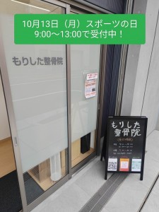 IMG_20251011_172620